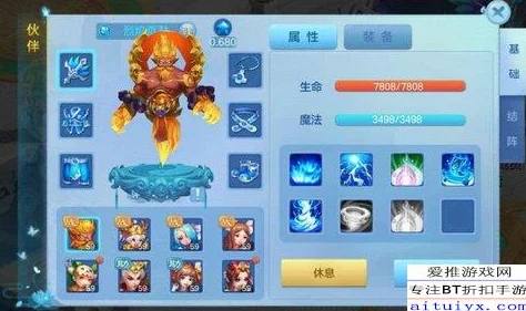 详尽攻略：解锁仙凡幻想中巫山神女的神秘任务，揭秘丰厚奖励与独特剧情体验