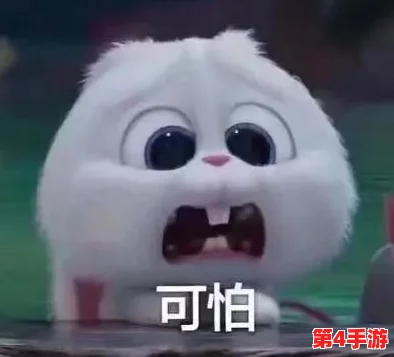 网曝热门吃瓜入口反差，网友热议背后真相与影响逐渐浮出水面，引发广泛讨论和关注
