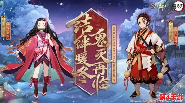 源氏之刃:手游版守望先锋中精准切人的高阶策略与细节技巧 源氏之刃:手游版守望先锋中精准切人的高阶策略与细节技巧