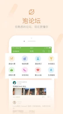 17c吃瓜网-免费吃瓜，最新活动上线，用户可享受更多福利与精彩内容！