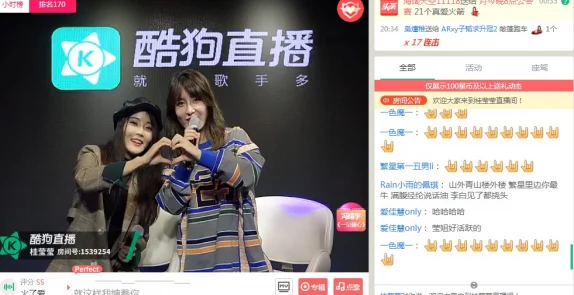 麻花传MD0714苏蜜清歌:全新剧情曝光,角色发展引发观众热议与期待 麻花传MD0714苏蜜清歌:全新剧情曝光,角色发展引发观众热议与期待