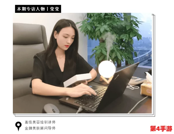 高义白洁老师：传闻她与知名作家秘密交往，校园内外引发热议！