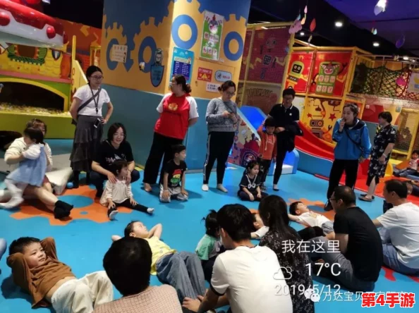 开心激情四房播播：全新内容上线，带你体验前所未有的视听盛宴与互动乐趣！