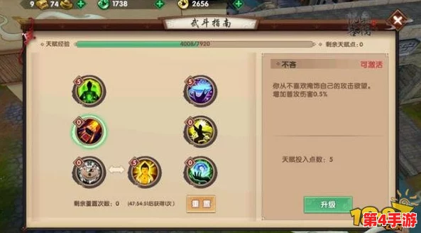 探秘寻仙手游：高效定位幽煌草隐秘坐标，解锁独家采集策略与技巧