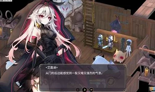《魔女之泉3》探索孤寂宅邸秘径:解锁兔子线索,巧过空旷区域挑战技巧集锦 《魔女之泉3》探索孤寂宅邸秘径:解锁兔子线索,巧过空旷区域挑战技巧集锦