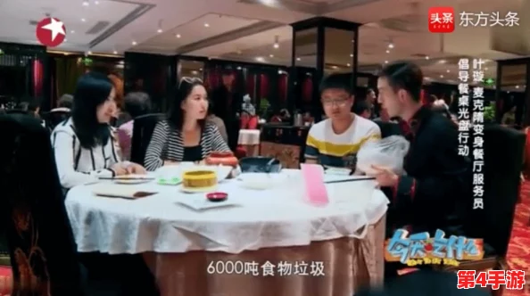 五一今日吃瓜--往期内容:明星恋情曝光,某知名演员被拍到与神秘女子共度浪漫假期,引发网友热议! 五一今日吃瓜--往期内容:明星恋情曝光,某知名演员被拍到与神秘女子共度浪漫假期,引发网友热议!