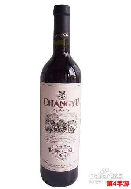 老扒干红法蓉最建议吃吗？专家解析其营养价值与搭配技巧，助你更好享受美食体验