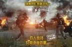 大雷擦大狙：一场精彩绝伦的电竞对决，展现了选手们超凡的技术与团队协作精神，引发观众热烈讨论与关注