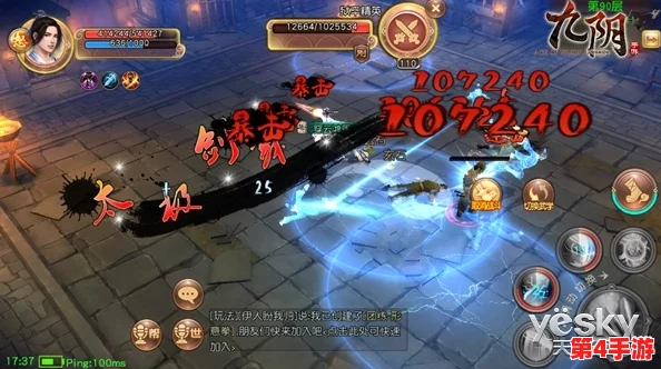 独家攻略揭秘:天下手游极限挑战亡命副本'草垛迷宫',高效通关技巧与心得全分享 独家攻略揭秘:天下手游极限挑战亡命副本'草垛迷宫',高效通关技巧与心得全分享