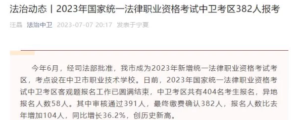 国外b站404:用户反馈持续增加,平台回应将加强内容审核与技术支持措施 国外b站404:用户反馈持续增加,平台回应将加强内容审核与技术支持措施