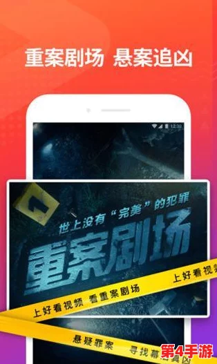 幸福宝8008隐藏入口2024：最新进展与使用技巧分享，助你轻松找到隐藏功能和资源