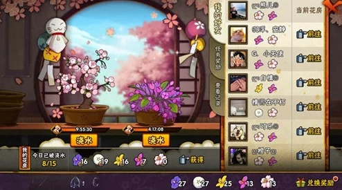 火影忍者手游秘境花语:山中花店珍稀鲜花兑换全攻略与收藏指南 火影忍者手游秘境花语:山中花店珍稀鲜花兑换全攻略与收藏指南