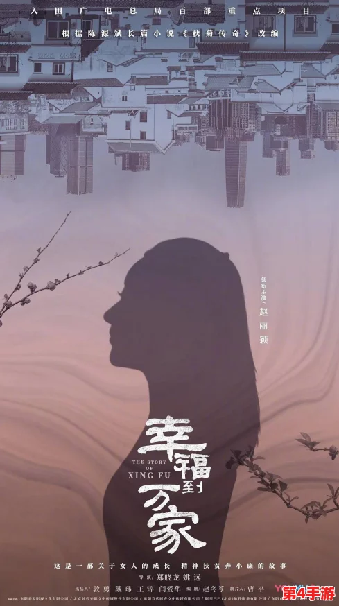把闲云焯出白水怎么办？网友热议：生活中的烦恼与解脱，如何找到内心的平静与自由？