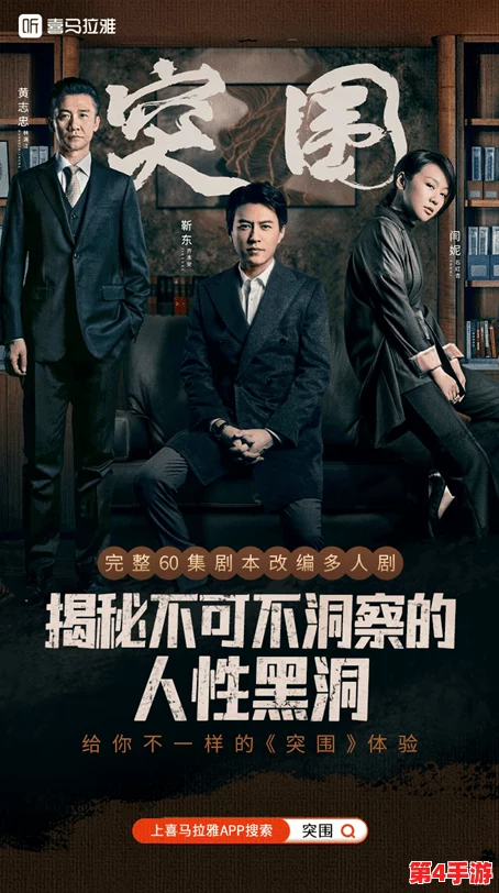 国产电影一曲二曲三曲图片:传闻某知名导演将携新作重磅回归,影迷期待值飙升! 国产电影一曲二曲三曲图片:传闻某知名导演将携新作重磅回归,影迷期待值飙升!
