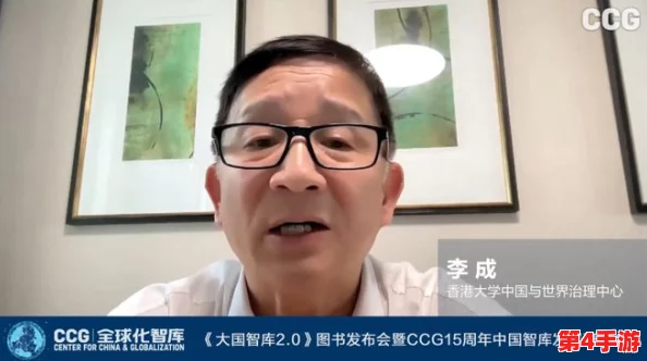 超级胬肉系统第二部叫什么?网友热议:期待剧情发展,角色塑造是否能更上一层楼? 超级胬肉系统第二部叫什么?网友热议:期待剧情发展,角色塑造是否能更上一层楼?