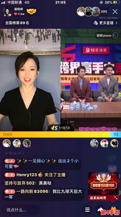 荒野精英进阶指南:从零到一掌握狙击战术,夺冠大作战必备技巧与策略 荒野精英进阶指南:从零到一掌握狙击战术,夺冠大作战必备技巧与策略