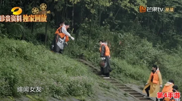 老周张孙琳公交车：传闻两人因偶遇引发恋情，网友热议“公交爱情”背后的故事！