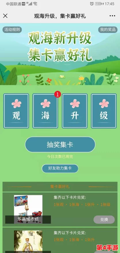 黄se网站芒果视频最新进展：全新功能上线，用户体验大幅提升，内容丰富多样化引发热议