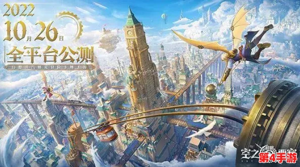 探索完美幻想：揭秘游戏启航阶段不可错过的核心策略与玩法精髓