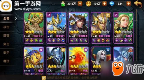 重塑战略巅峰：《英雄无敌战争纪元》新版墓园终极攻略，觉醒黑骑士携手比蒙巨兽强杀流震撼登场！