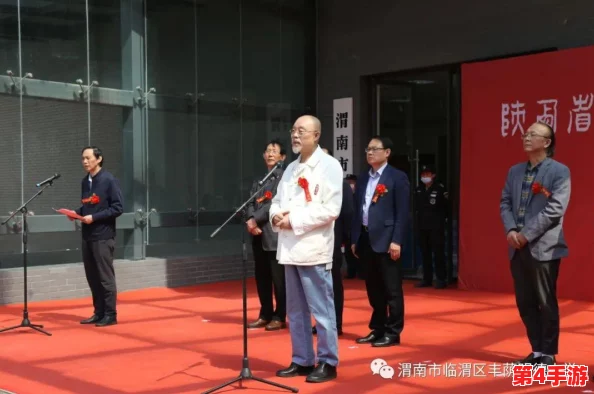 铜铜铜锵锵锵锵锵大美中国：展现中华文化的独特魅力与现代发展的辉煌成就