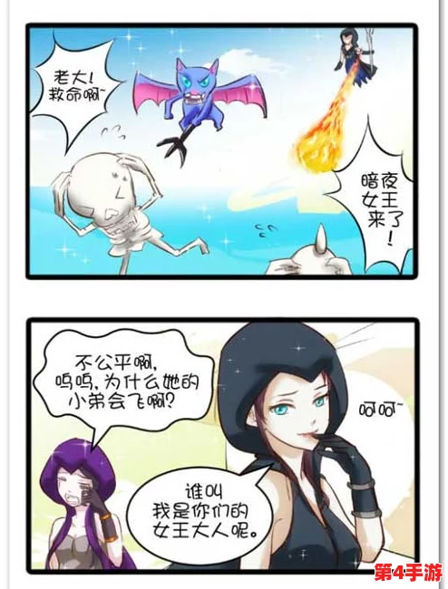 SSS羞羞漫画:最新研究显示,成人漫画对心理健康有积极影响,引发广泛关注与讨论 SSS羞羞漫画:最新研究显示,成人漫画对心理健康有积极影响,引发广泛关注与讨论
