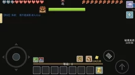 掌握奶块无头骑士高效对战策略，揭秘骸骨战马稀有获取途径与技巧详解
