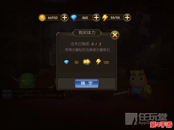 解锁幻想少女世界:金币高效获取策略与独家使用技巧大公开 解锁幻想少女世界:金币高效获取策略与独家使用技巧大公开