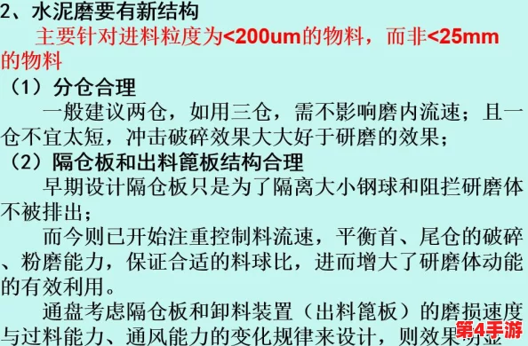 17c.一起草：网友热议这一新兴趋势，认为其对社会文化的影响深远且值得关注
