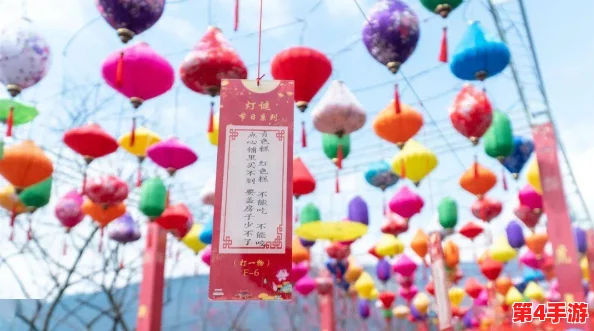 苏娅换母闹元宵猜灯谜下载：体验传统节日文化，提升智力与创意的趣味互动游戏