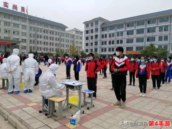 www.学生摸老师.com：教育界呼吁加强师生关系的正面引导与保护措施，确保校园安全与和谐发展