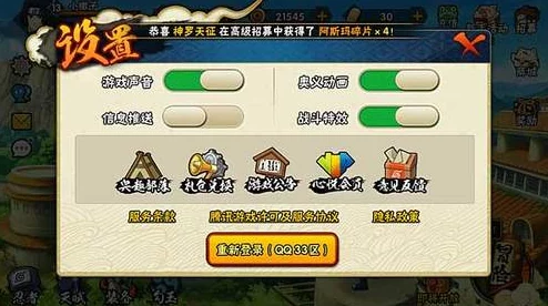 火影忍者正能量网站链接怎么用?了解链接的使用方法与安全浏览策略,掌握获取相关资源的技巧 火影忍者正能量网站链接怎么用?了解链接的使用方法与安全浏览策略,掌握获取相关资源的技巧