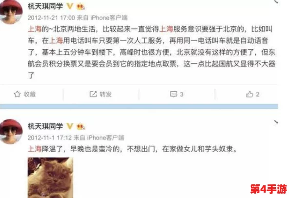 屄视频＂曝光！网友疯传八卦消息，内幕揭秘惊人真相！
