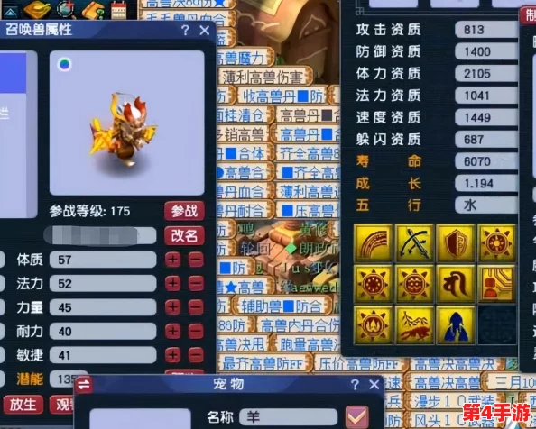 《仙境传说RO：守护永恒的爱》手游暴击机制深度剖析与实战收益最大化策略指南