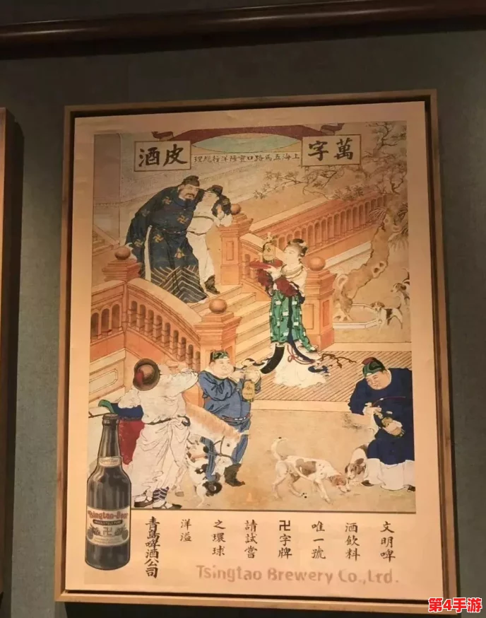 野花韩国日本高清免费大全：鸡毛信的历史、地域文化差异与影视作品影响分析