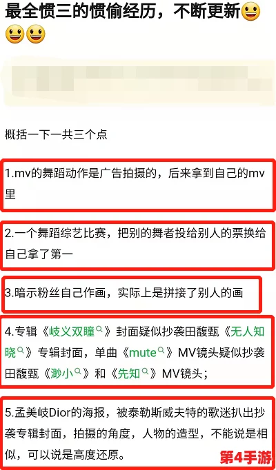 黑料网-热门事件-独家爆料：探讨近期香港社会运动的背景与影响及其对未来发展的启示
