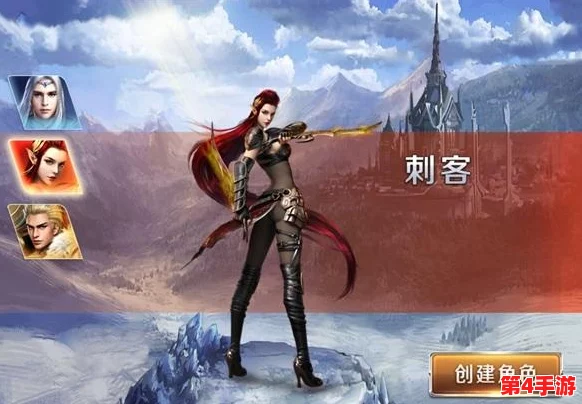 穿越前世迷雾，十步杀一人：《寻找前世之旅》手游刺客职业技能全解析与属性深度探索