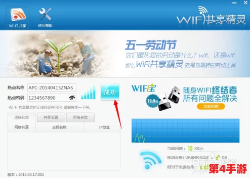 Xvideos中文免费版：最新进展与用户体验分享，畅享无广告观看乐趣！