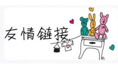 我的朋友瘦子3：探讨友谊的深度与多样性，以及生活中的成长与改变