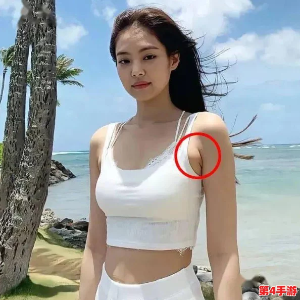 阿离被曝掀开副乳照片流出，网友：身材太火辣！