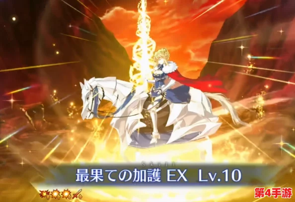 全面攻略:命运-冠位指定(FGO)白枪呆满破之路,详尽素材收集策略与高效获取途径汇总 全面攻略:命运-冠位指定(FGO)白枪呆满破之路,详尽素材收集策略与高效获取途径汇总