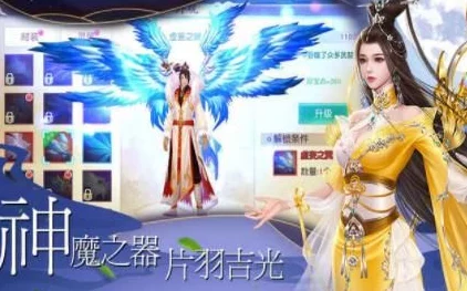 《极无双》中刘舞婵:绝技详解与实战策略,解锁她的独步天下技能奥义 《极无双》中刘舞婵:绝技详解与实战策略,解锁她的独步天下技能奥义