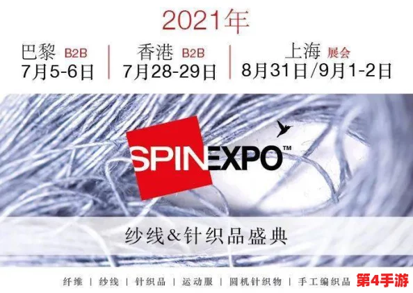 粉色视频苏晶体结构iso2023：研究其在新型材料中的应用及性能分析