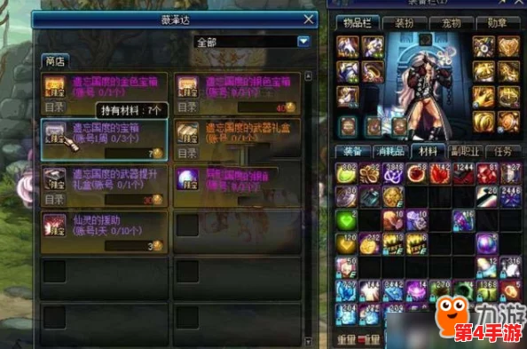 深入探索苍之骑士团：副本保护机制的多重效能与应用策略解析