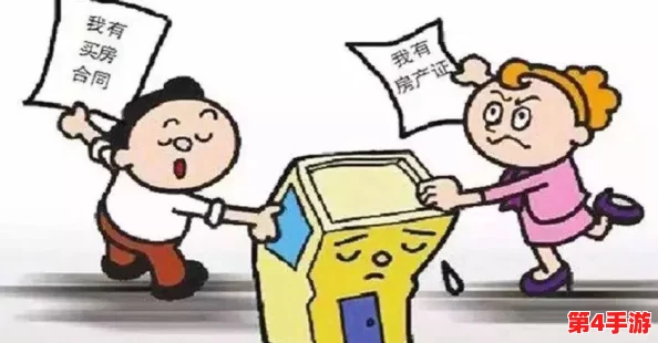 西施欠债无法还债被债主抓住,背后隐藏的古代社会经济及道德观念分析与借贷关系详解 西施欠债无法还债被债主抓住,背后隐藏的古代社会经济及道德观念分析与借贷关系详解