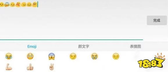 玩转欢乐球吃球：独特空白命名技巧，打造个性昵称新风尚