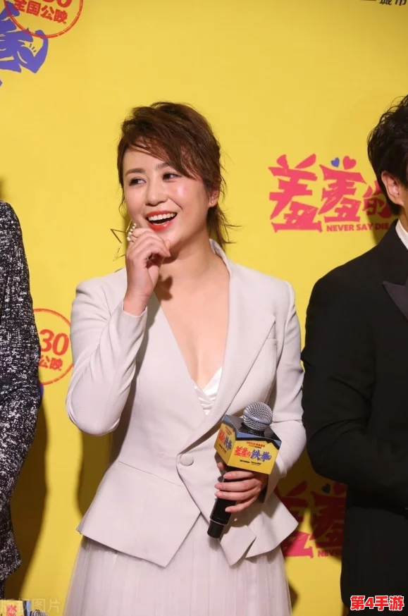 麻花传剧在线mv：网友热议剧情精彩纷呈，演员表现出色，引发观众强烈共鸣与讨论