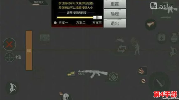 CF手游小型工厂地图精研:掌握高效狙击卡点策略,制霸战场关键点位指南 CF手游小型工厂地图精研:掌握高效狙击卡点策略,制霸战场关键点位指南