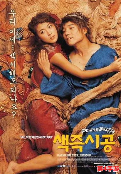 日韩精品三级:网友热议其独特魅力与文化影响,认为作品在情感表达和艺术表现上都颇具深度,引发广泛讨论 日韩精品三级:网友热议其独特魅力与文化影响,认为作品在情感表达和艺术表现上都颇具深度,引发广泛讨论