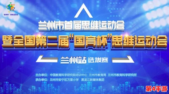 黑料不打烊+万篇长征:探讨现代社交媒体对信息传播的影响及其在青年文化中的作用 黑料不打烊+万篇长征:探讨现代社交媒体对信息传播的影响及其在青年文化中的作用
